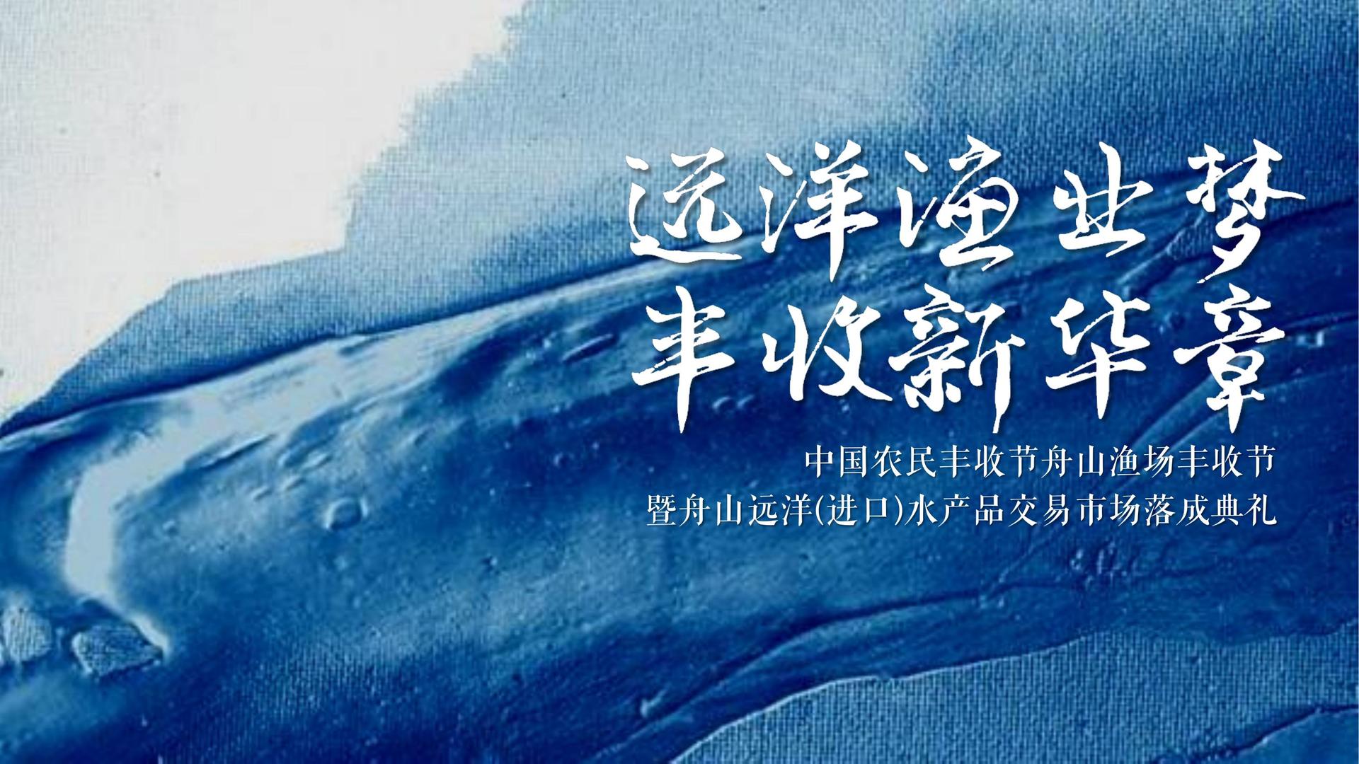 哲盛影业品牌故事